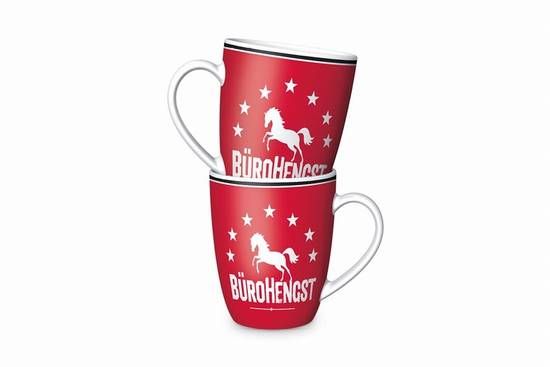 Becher Bürohengst