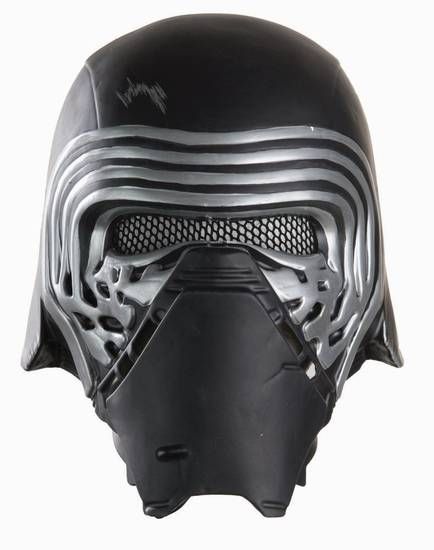 Star Wars Episode VII 1/2 Maske Kylo Ren