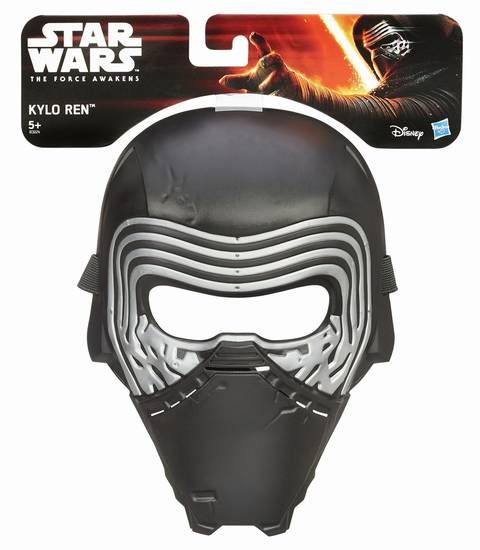 Star Wars Maske Kylo Ren oder Stromtrooper Kylo Ren