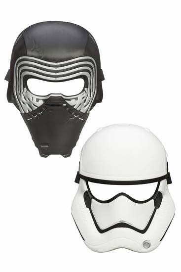 Star Wars Maske Kylo Ren oder Stromtrooper Stromtrooper