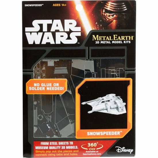 Metal Earth: STAR WARS Snowspeeder
