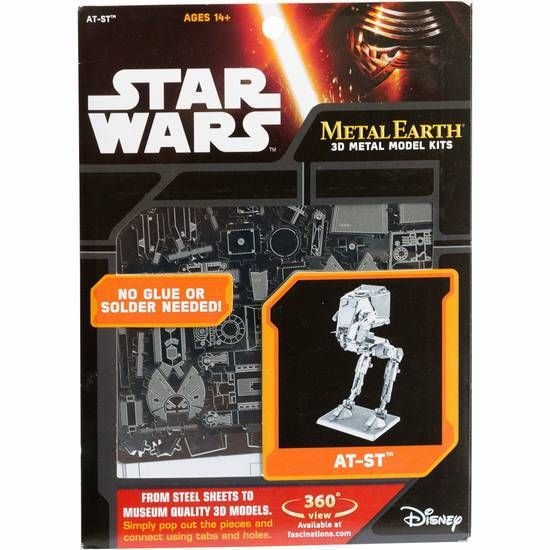 Metal Earth: STAR WARS AT-ST