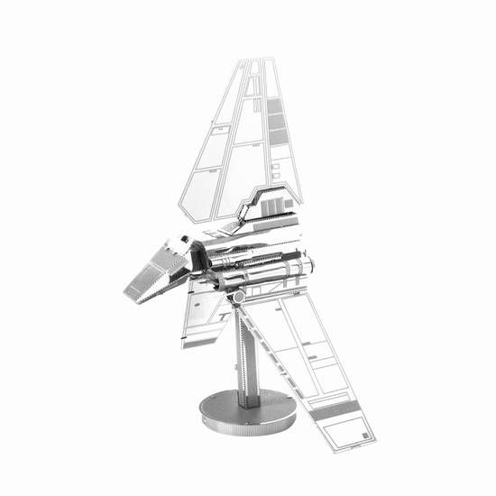 Metal Earth: STAR WARS Imperial Shuttle