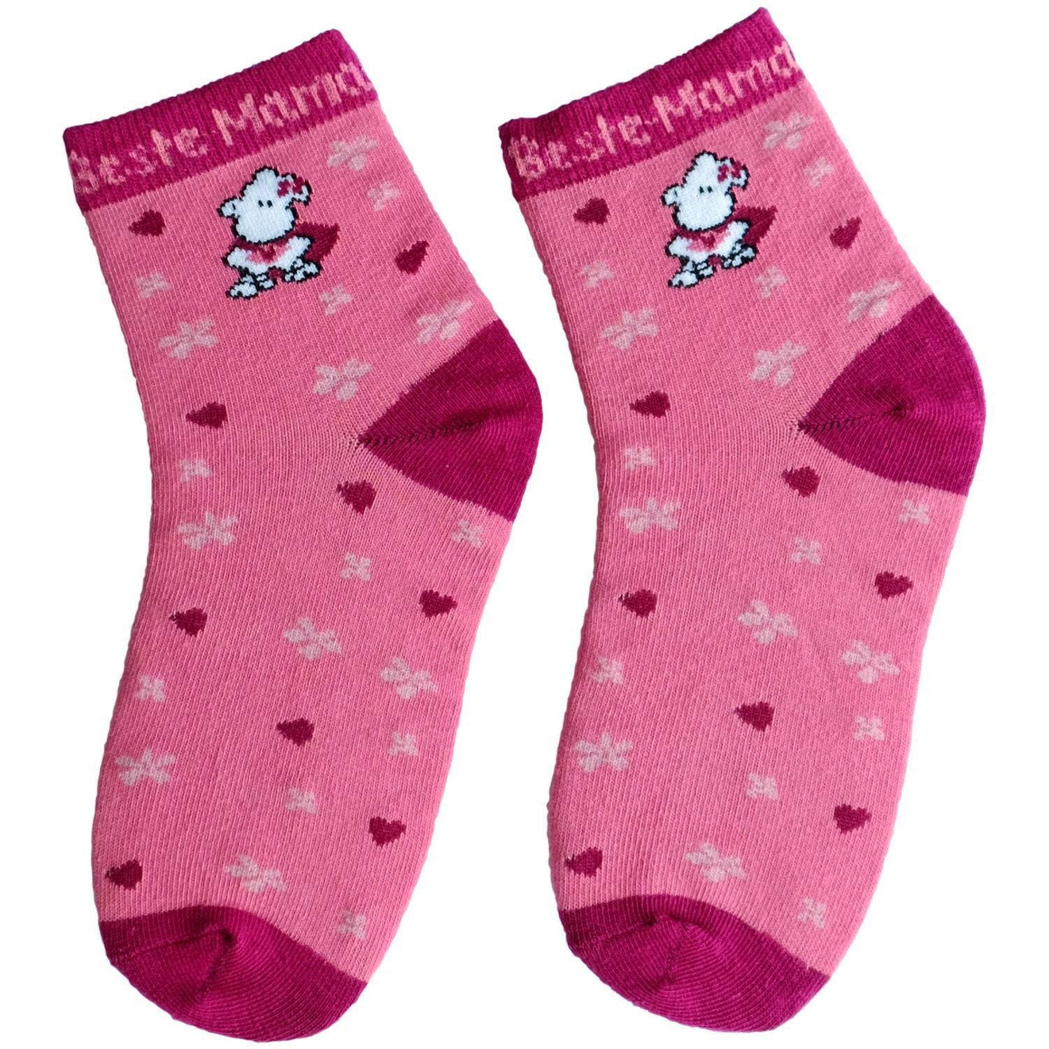 Zaubersocken Beste Mama