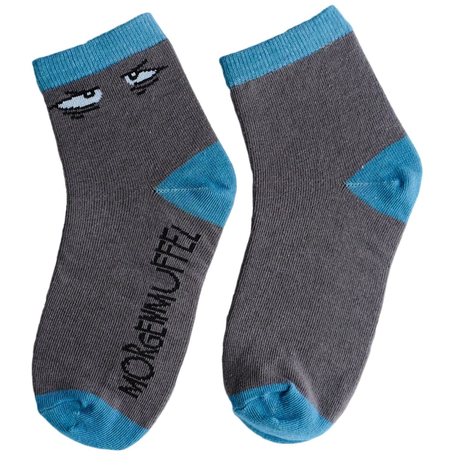 Zaubersocken Morgenmuffel